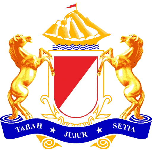 Logo Kadin Kutacane